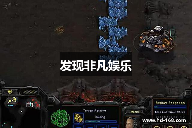 发现非凡娱乐